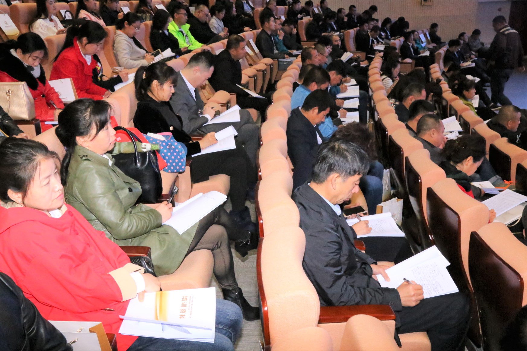 中贷协会培训6.jpg