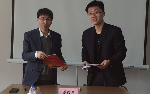 再贷款公司会议图片3.png