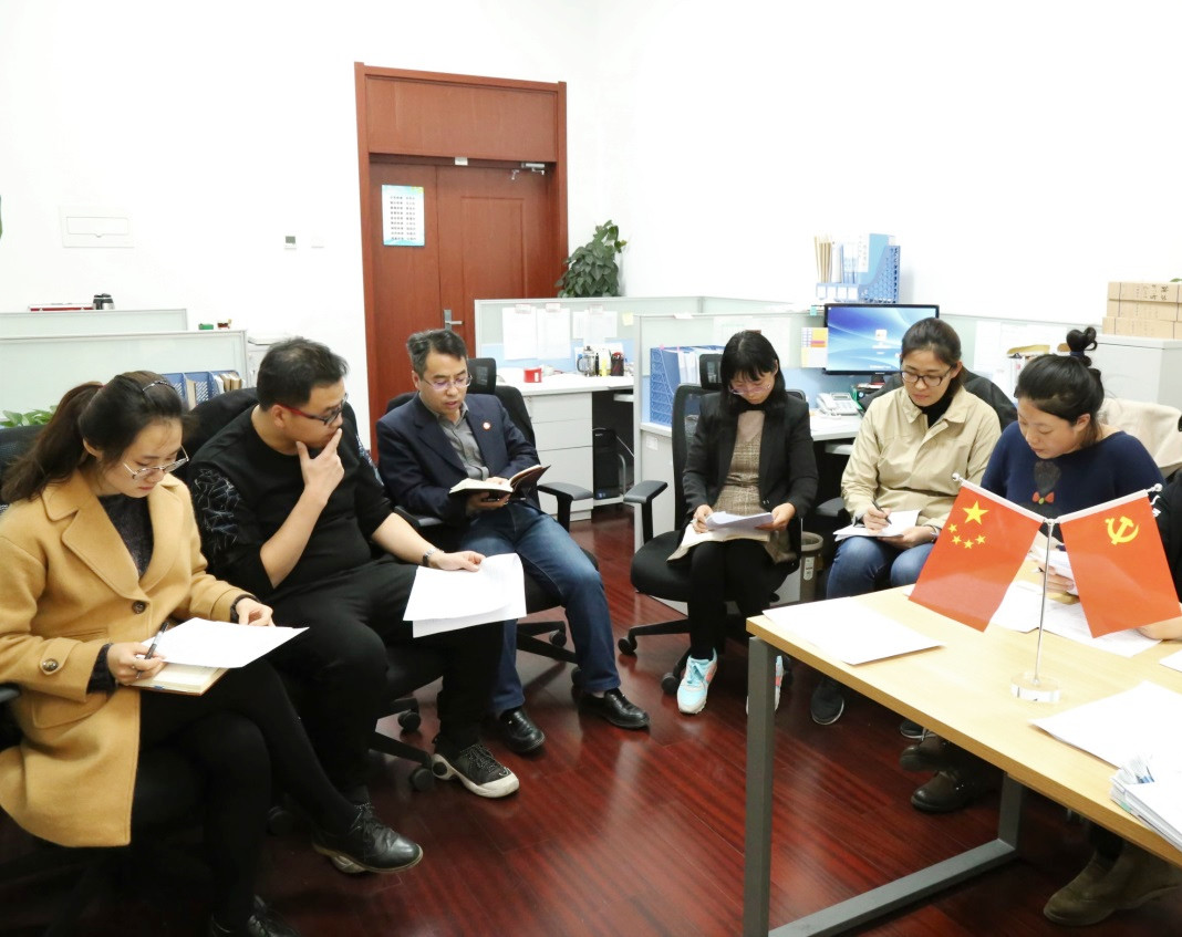 学习十九大2.jpg
