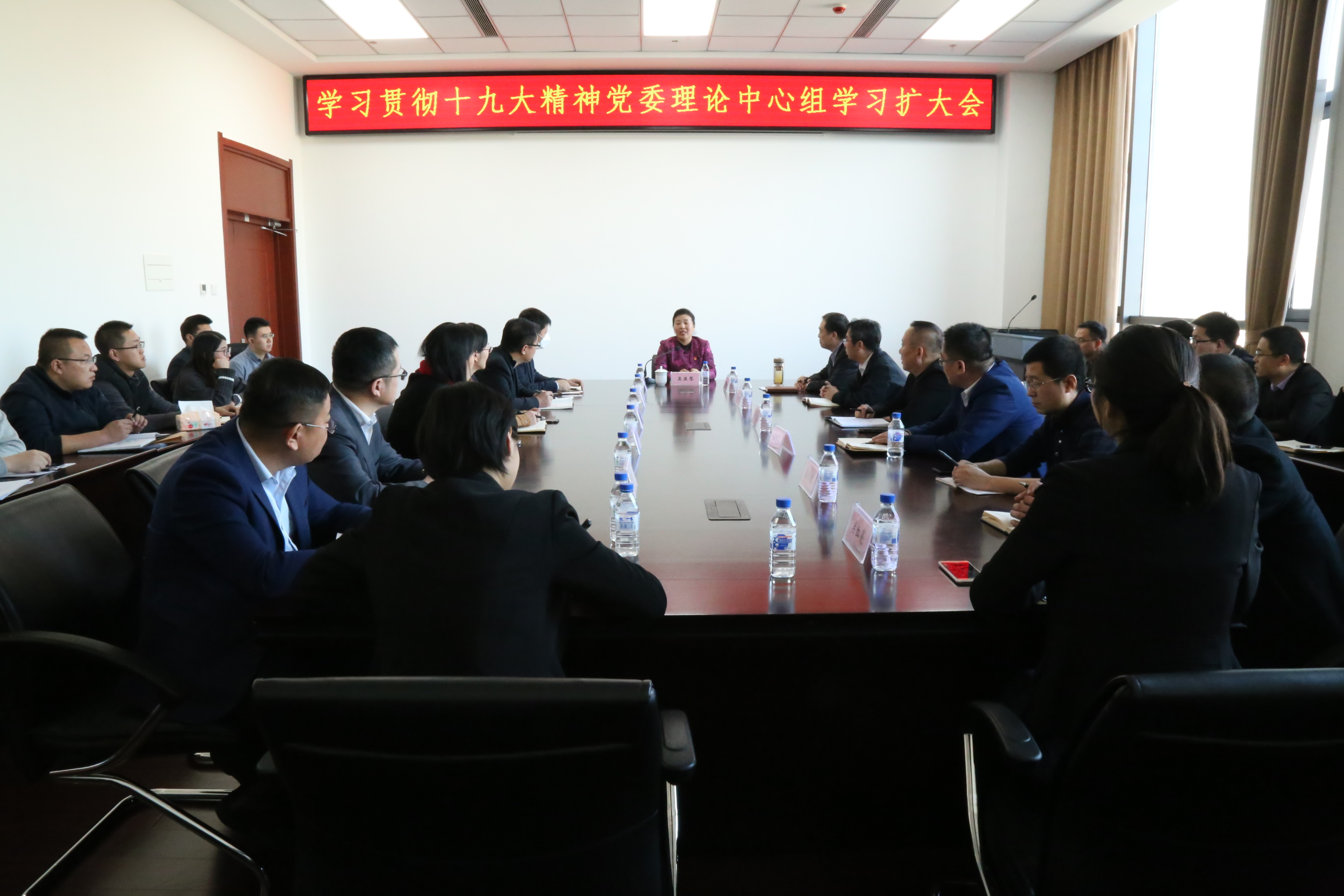 2018年1月吴亚琴上党课1.JPG